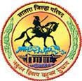 Zilla Parishad, Satara