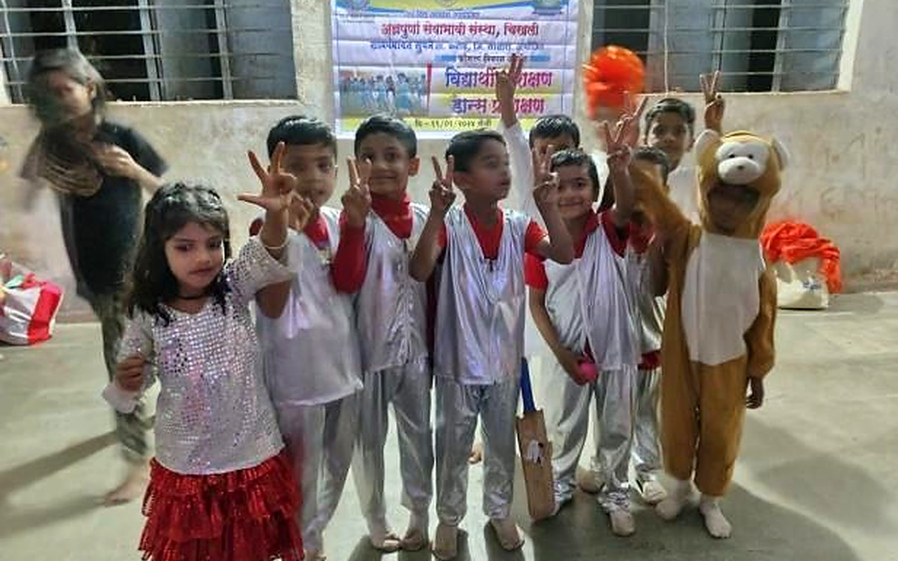 Awareness programme with villagers